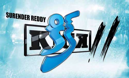 raviteja,kick 2,surender reddy,kalyan ram,kick 2 on may 7th  మే 7న సమ్మర్‌ స్పెషల్‌గా ‘కిక్‌-2’ 